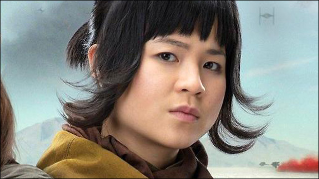 Rose Tico